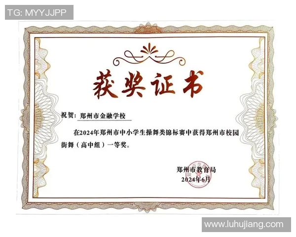 全国街舞大赛点评深圳街舞队精彩表现与未来发展潜力分析 全国街舞大赛点评深圳街舞队精彩表现与未来发展潜力分析