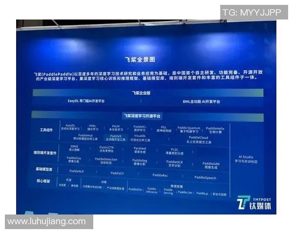 广州排球队技术揭秘：从基础训练到战术运用的全景分析