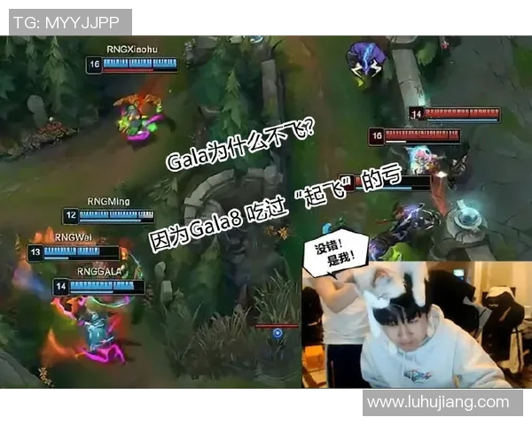 黄磊亲自分享王者荣耀游戏心得与技巧助你提升战斗水平