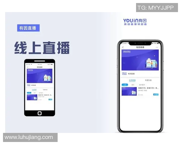 直播时代来临，如何通过创新内容与互动提升用户粘性和平台流量