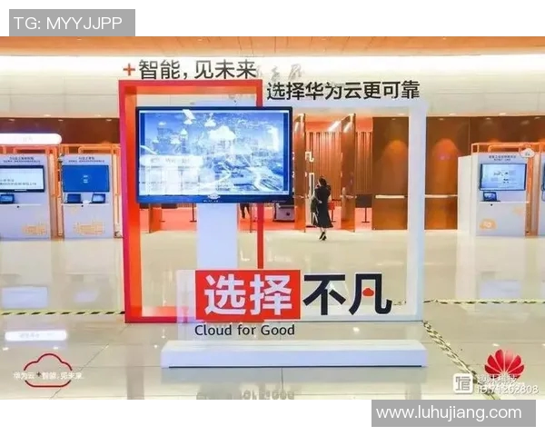 WE职业联赛的崛起之路与挑战:从默默无闻到荣耀巅峰的奋斗历程 WE职业联赛的崛起之路与挑战:从默默无闻到荣耀巅峰的奋斗历程