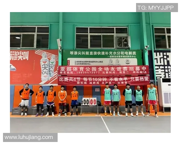 竞技精神与团队合作的完美融合:探讨体育赛事中的竞争与协作关系 竞技精神与团队合作的完美融合:探讨体育赛事中的竞争与协作关系