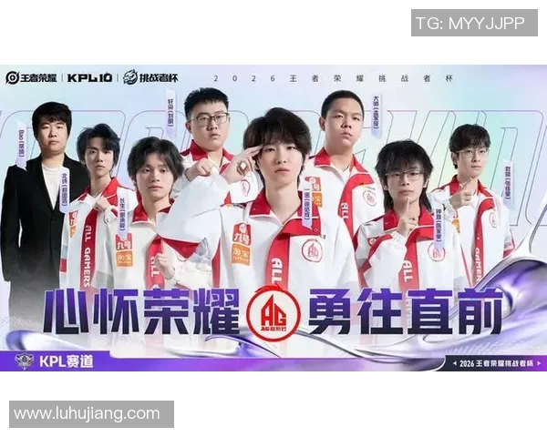 挑战者杯特别报道：LNG战队的拼搏历程与荣耀之路