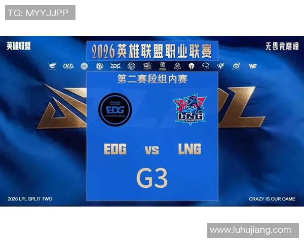 最新王者荣耀赛事分析LNG战队表现卓越引领行业潮流