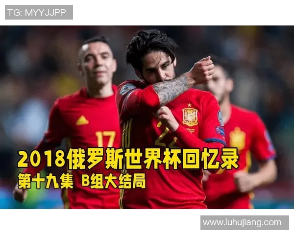 俄罗斯与葡萄牙足球实力对比谁更强大分析与讨论