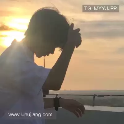 富伊津
